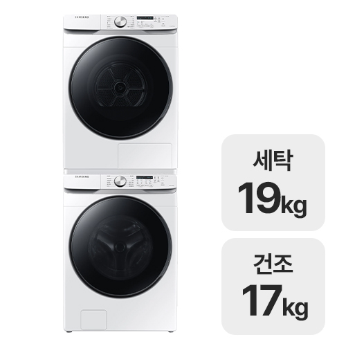 삼성전자 그랑데 WF19T6000KW + DV17T8520BW