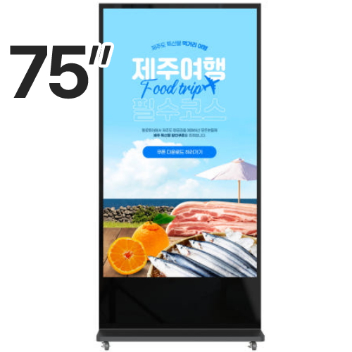 삼성전자  윈스타비투비 WS-QM-750IR