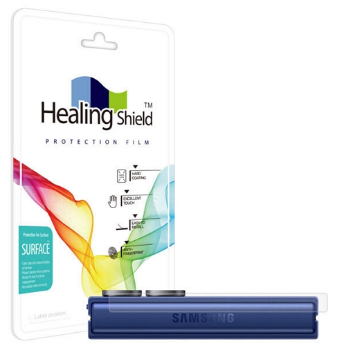 폰트리 힐링쉴드 갤럭시Z 플립7 무광 힌지보호필름