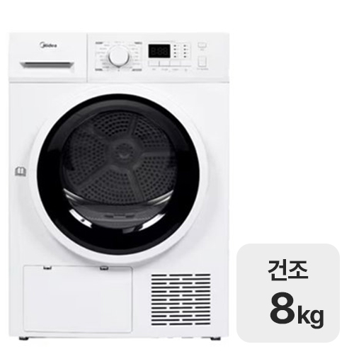 마이디어  MDG09H80/WW-KRH