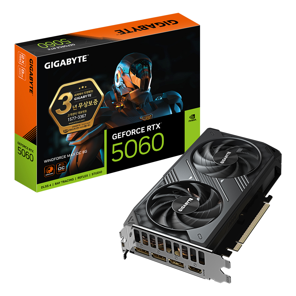 GIGABYTE  지포스 RTX 5060 WINDFORCE MAX OC D7 8GB 제이씨현