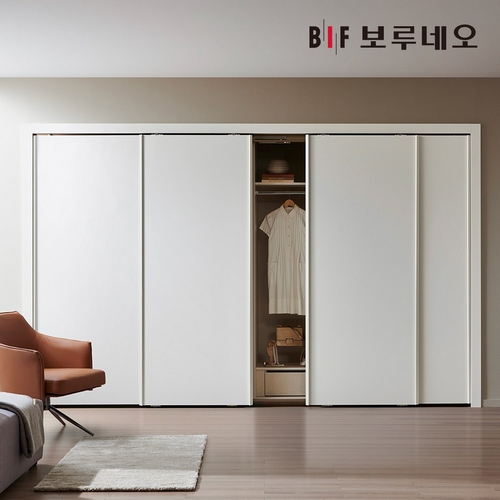BIF보루네오  나비드 일체형 슬라이딩 붙박이장