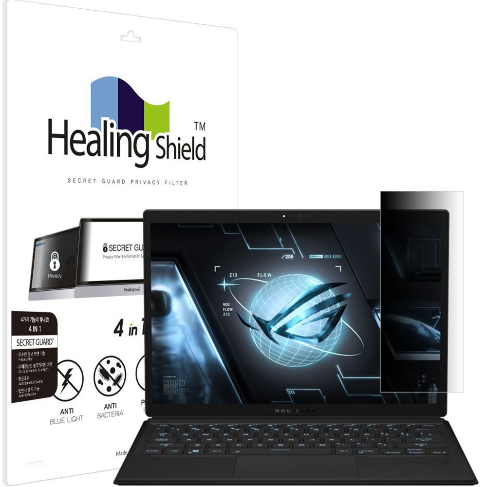 폰트리 힐링쉴드 ASUS ROG Flow Z13 GZ301 2023 SNS 메신저 사이드 프라이버시 보안필름