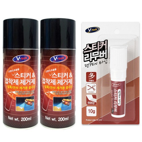 브이텍  스티커 접착제 제거제 VT-021 200ml+ 스티커 제거펜