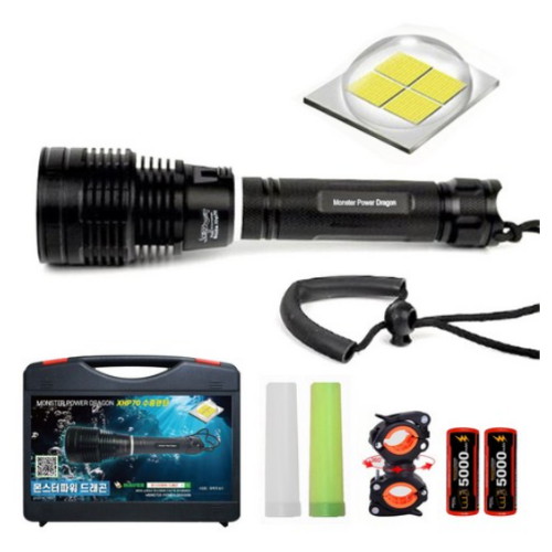 대륙의실수 XHP70 몬스터파워 드래곤 손전등