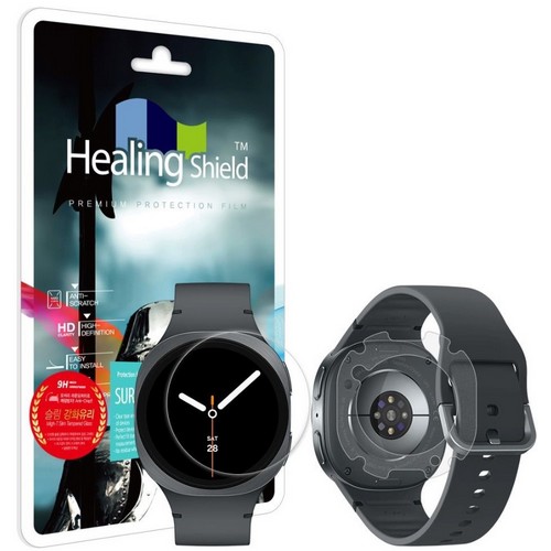 폰트리 힐링쉴드 갤럭시워치8 슬림 강화유리 액정보호필름 2매+후면 2매