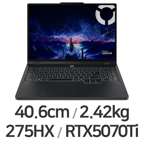 레노버 LEGION Pro 5 16IAX10H U9 5070Ti Plus WIN11
