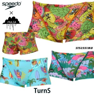 스피도  TuS 남자 숏사각 수영복 탄탄이 ST52551 MU