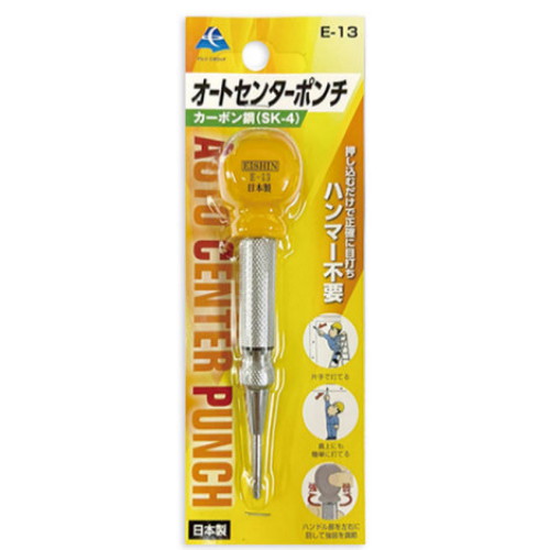 에이신 자동센타펀치 E-13