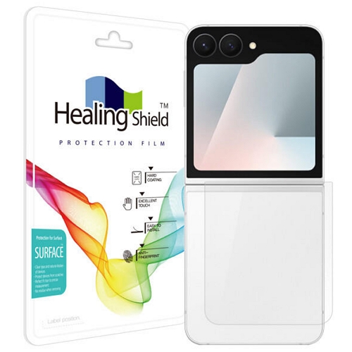 폰트리 힐링쉴드 갤럭시Z 플립7 FE 무광 후면보호필름