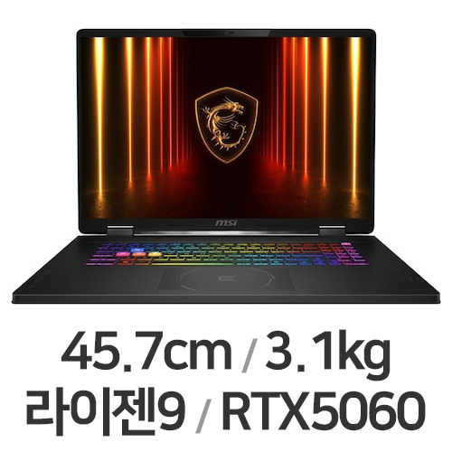 MSI 크로스헤어 A18 HX A8WFKG-R9 QHD+ 64GB램