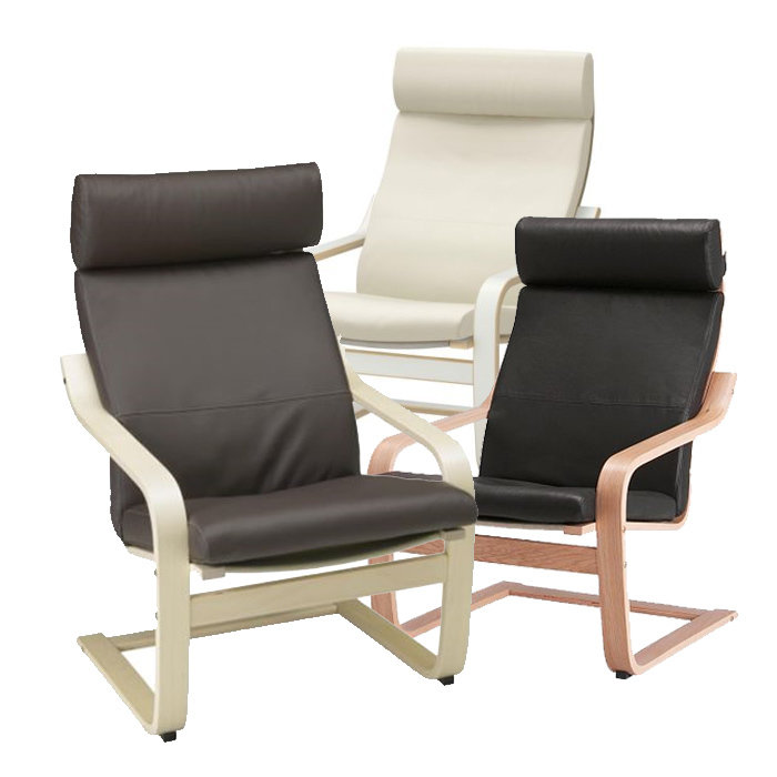 이케아 POANG 가죽 암체어 1인용