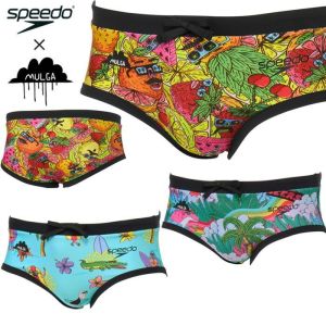 스피도  삼각 수영복 부메랑 남성 ST42551 MU