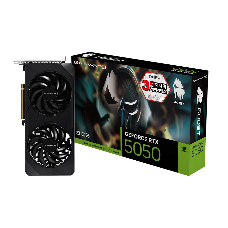 Gainward  지포스 RTX 5050 고스트 D6 8GB