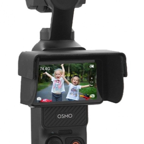 DJI  오즈모 포켓3용 스크린 선쉐이드