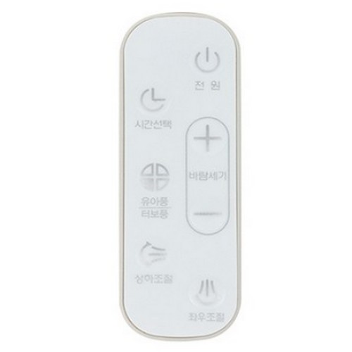 신일전자  전용 리모컨 SI008889