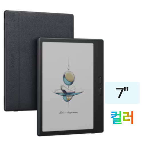 ONYX  BOOX GO 컬러 7 2세대 해외구매