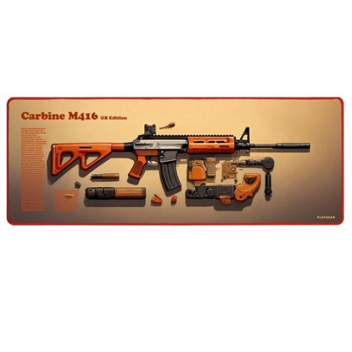 포트리스  카빈 M416