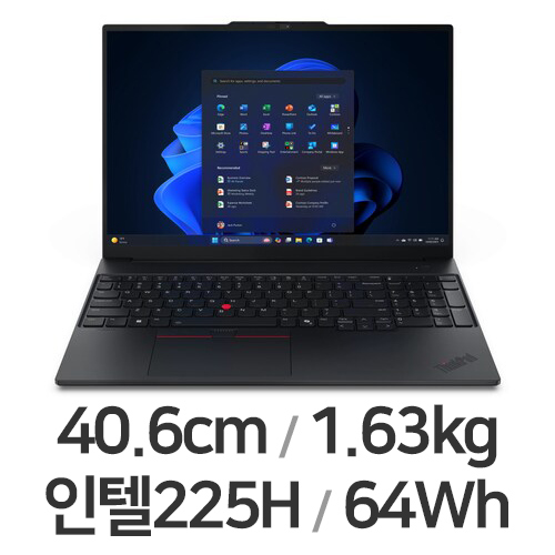 레노버 씽크패드 E16 G3 U5 AI