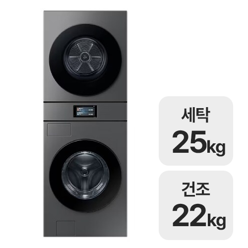 그랑데 AI 원바디 Top-Fit WH90F2522AAHS[일반판매처] 이미지 136527197