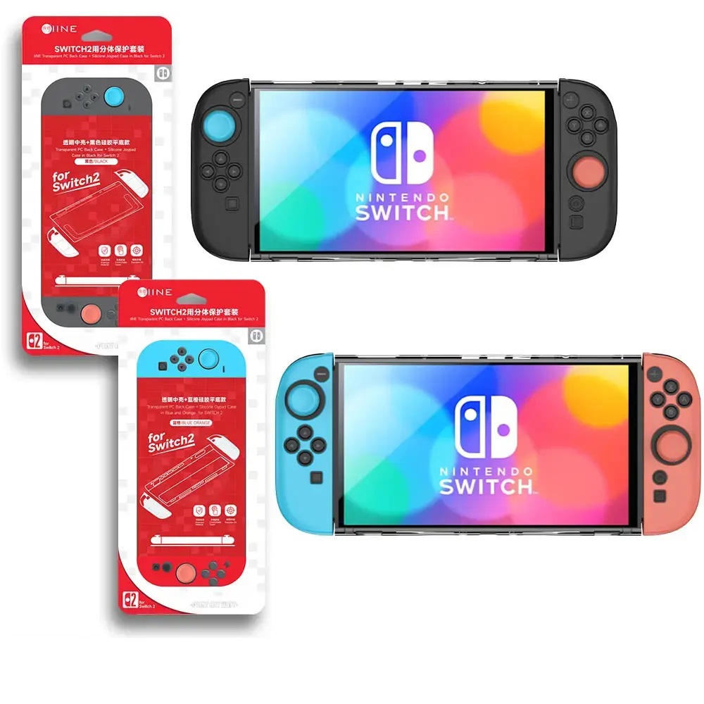 IINE  이이네 닌텐도 스위치2 크리스탈 케이스 조이콘2 실리콘 커버