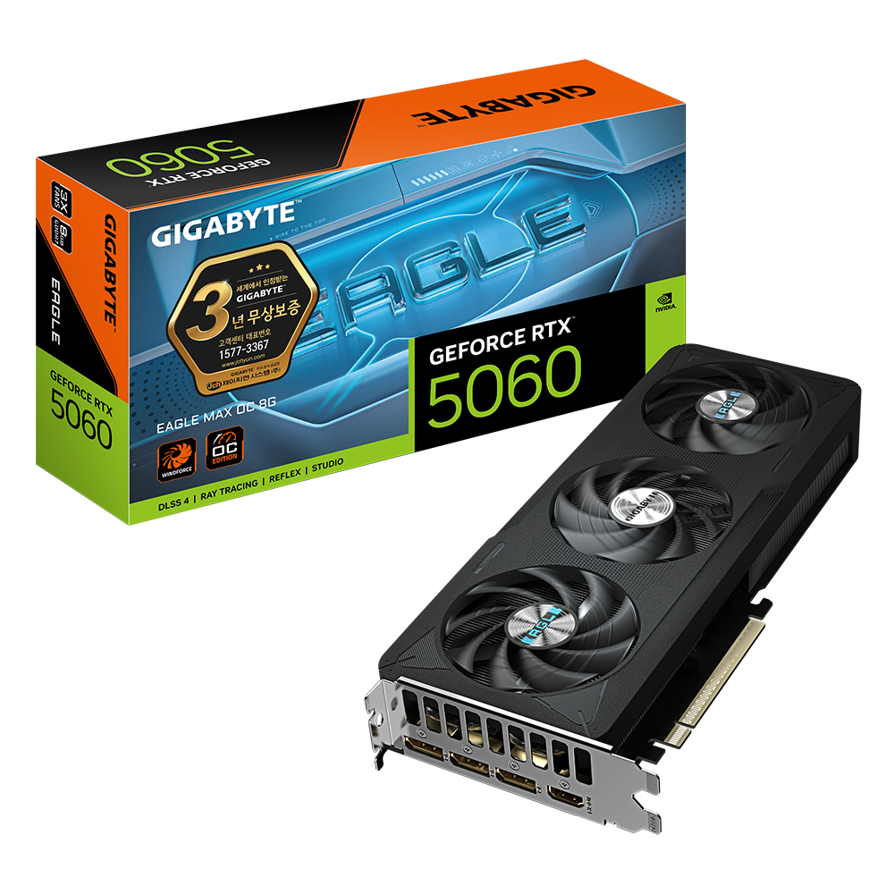 GIGABYTE  지포스 RTX 5060 EAGLE MAX OC D7 8GB 제이씨현
