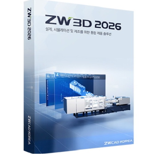 ZWSOFT  ZW3D 2026 2X Machining