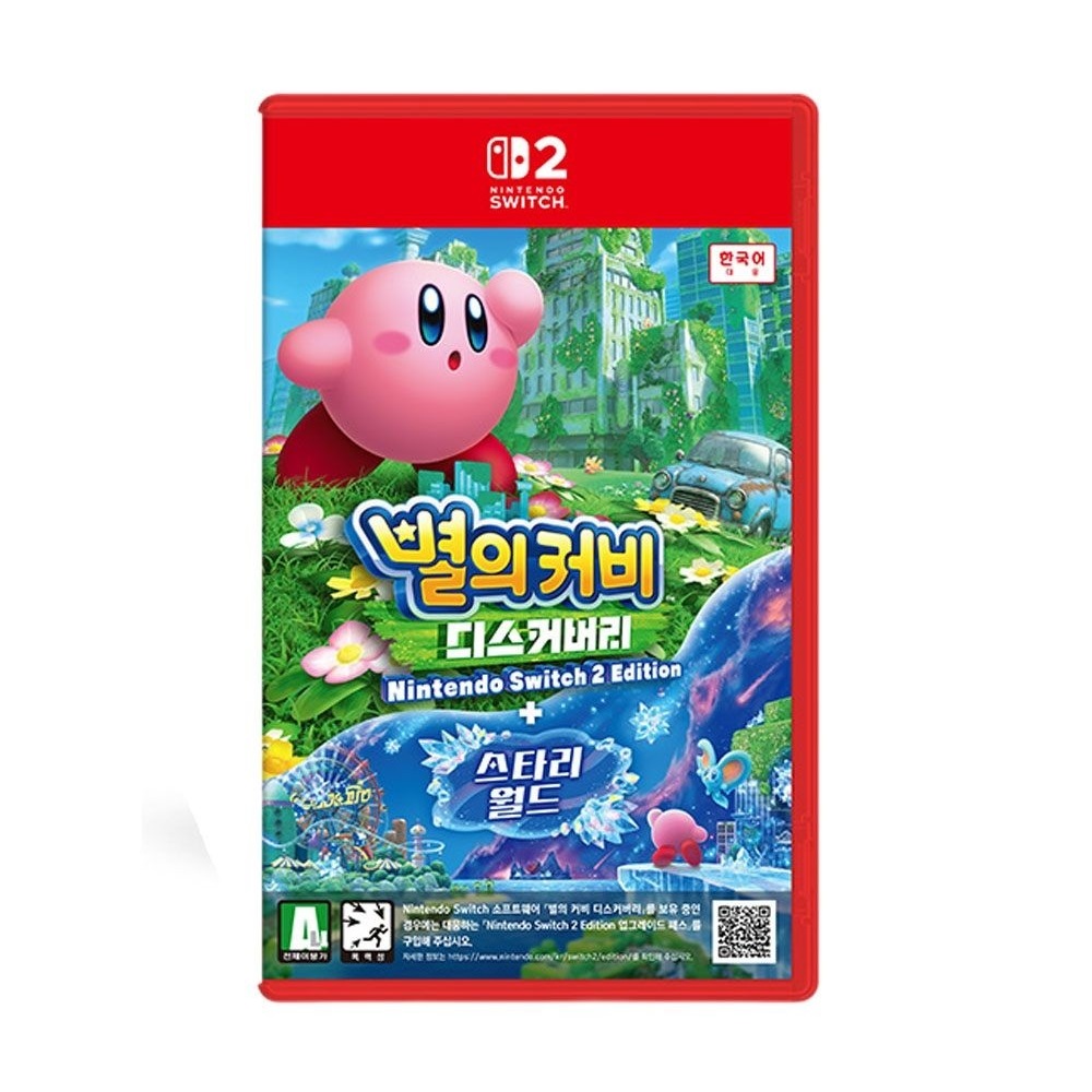 Nintendo  별의 커비 디스커버리 + 스타리 월드 한글판