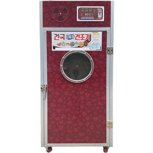 건국건조기  GK110