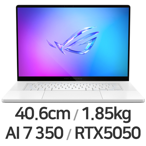 ASUS ROG 제피러스 G16 GA605KH-QR008W