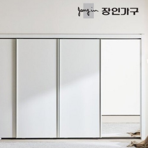 장인가구  드로잉 무광 슬라이딩 붙박이장+거울도어