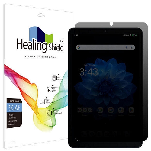 폰트리 힐링쉴드 ALLDOCUBE iPlay60 미니 프로 2.0 LTE 프라이버시 사생활 보호필름