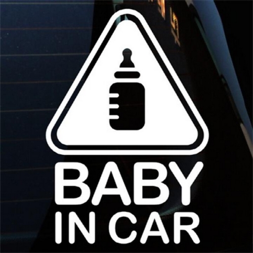 뭉키월드  엠블렘 젖병 Baby On Board 스티커 LSC-458