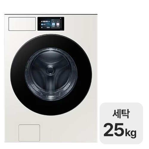삼성전자 비스포크 그랑데AI WF90F25ADY