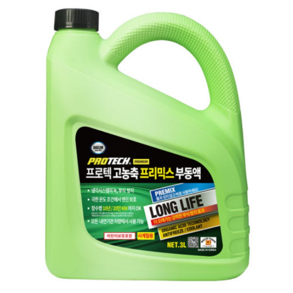 대림기업  프로텍 고농축 프리믹스 부동액 녹색 3L