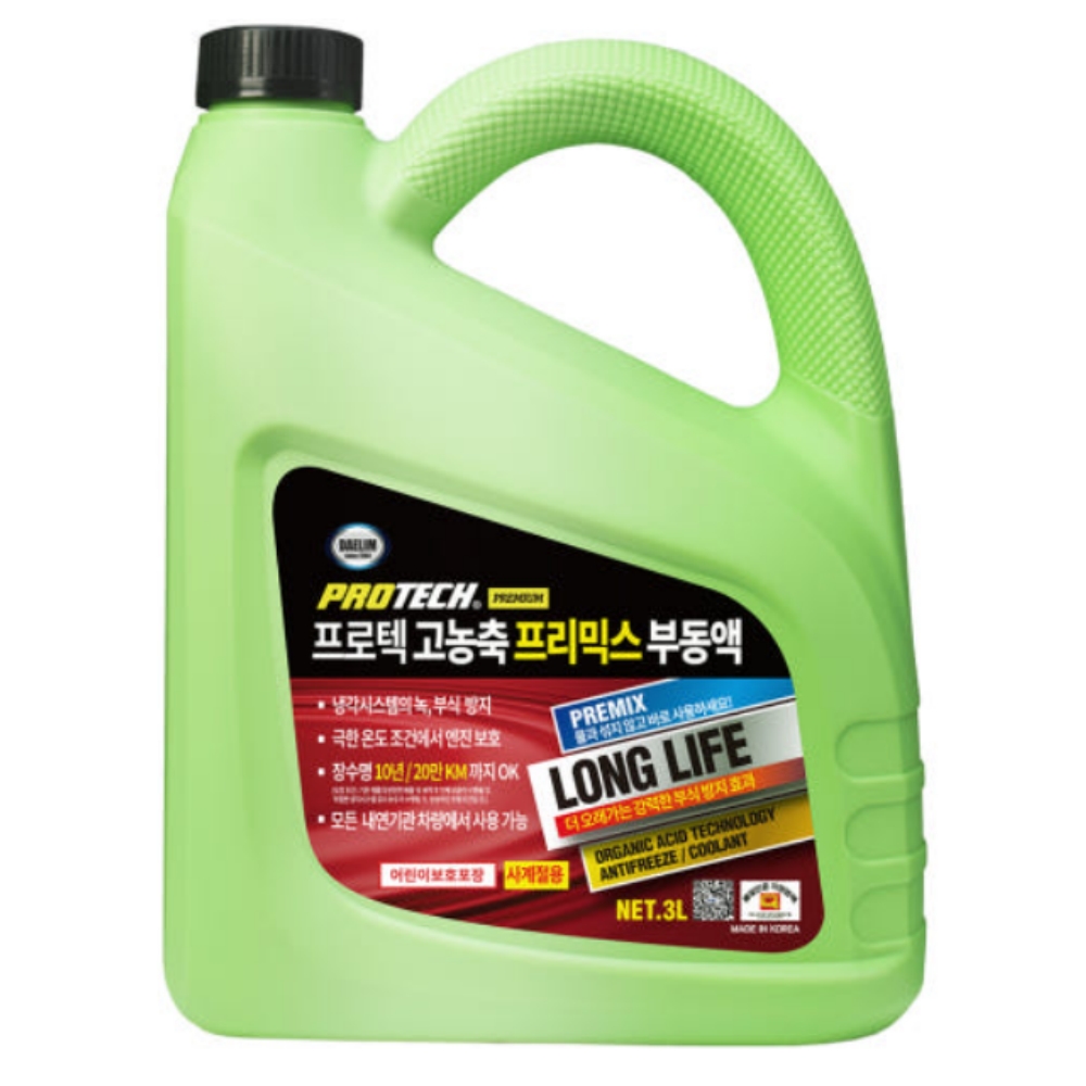 대림기업  프로텍 고농축 프리믹스 부동액 적색 3L