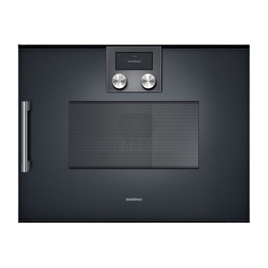 가게나우  콤비 BMP250100