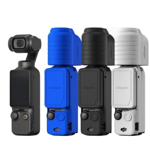 비오비  오즈모 포켓3 콤보 풀커버 케이스