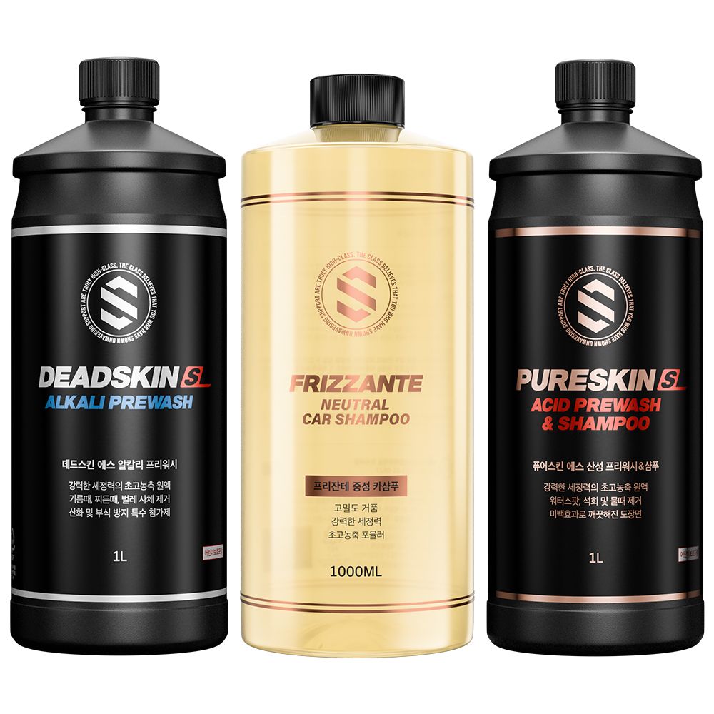 더클래스  3pH 딥클린 3종 패키지