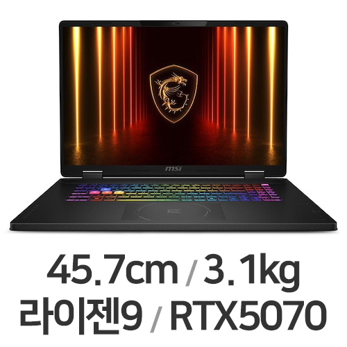 MSI 크로스헤어 A18 HX A7WGKG-R9 QHD+ WIN11 32GB램