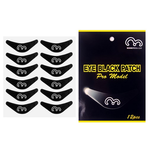 나이키  아이블랙 스티커 (001)