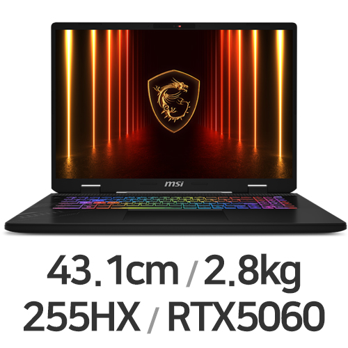 MSI 크로스헤어 17 HX AI D2XWFKG-U7 QHD+ 32GB램