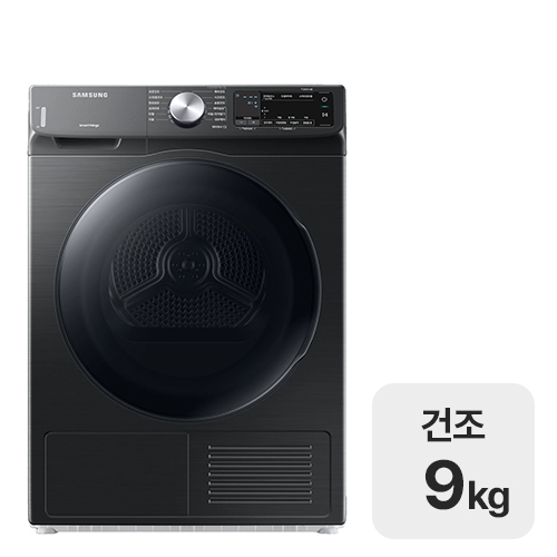 삼성전자  DV90T5540BV