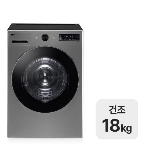 LG전자 트롬 오브제컬렉션 RG18VN