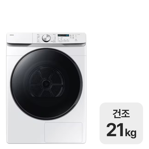 삼성전자 그랑데AI DV21DG8200BW