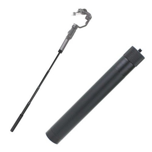 B138 짐벌 모노포드