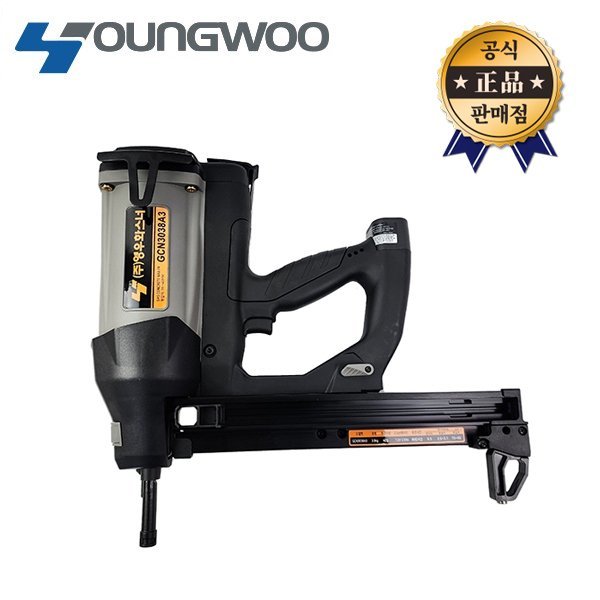 영우화스너 GCN3038A3