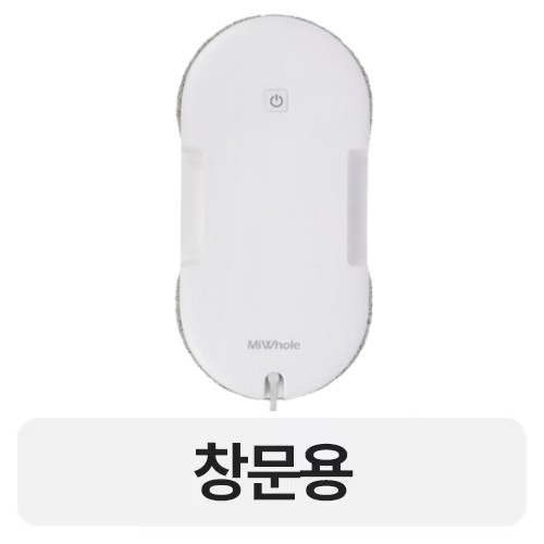 샤오미 미홀 C9 ALL