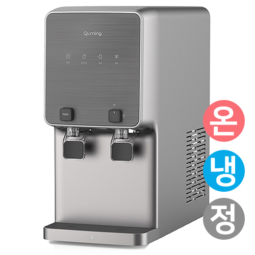 현대렌탈케어  큐밍 더퓨어 플러스 P-P32CS0J