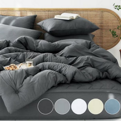 바숨 알러지케어 먼지없는 차렵이불패드 세트